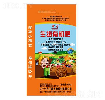 40kg�����ЙC��-ǧ