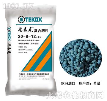 ���V������ͣ������B(t��i)������(f��)�Ϸ���20-8-12+TE-˼̩��-����