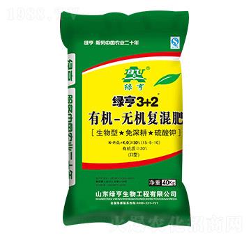 �ЙC�o�C��(f��)���15-5-10-�G��3+2-�G������