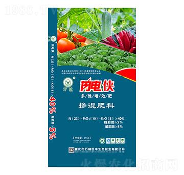 �������22-10-8-�W늂b-�f(w��n)ֲ