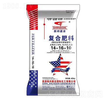 �ЙC�����LЧ�����͏ͺϷ���14-16-10-(li��n)��μ�