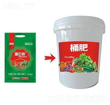 ����Ԫ��ˮ�ܷ���-ʩ���գ�Ͱ��ĸ�ϰ���-���\�r�I(y��)