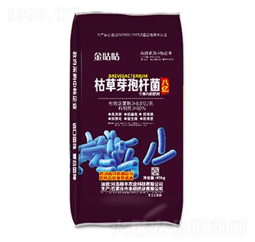 �ݲ�ѿ�ߗU�������ЙC��-�𹾹�-��S�r(n��ng)�I(y��)