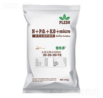 ����Ԫ��ˮ�ܷ���20-