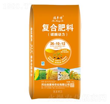 �ͺϷ���26-10-1