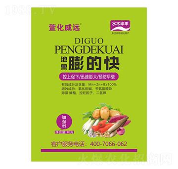 �ع���Ŀ�-�滯���h(yu��n)