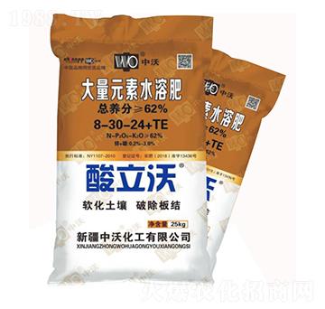 ����Ԫ��ˮ�ܷ�8-30-24+TE-������-���ֻ���