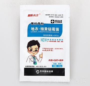 ���¡���(x��)�S�ù��-�S��ĸ��-��������-̩���(gu��)�H