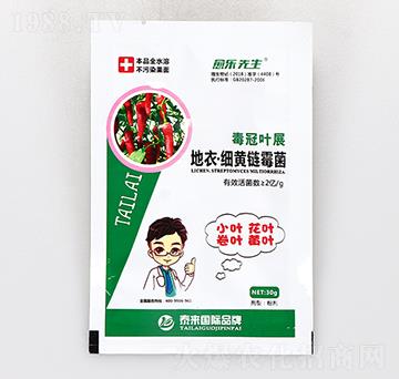 ���¡���(x��)�S�ù��-�����~չ-����(l��)����-̩��(l��i)��(gu��)�H