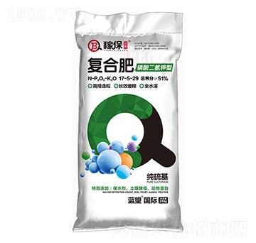 ���������͏ͺϷ�17-5-29-�{�����H