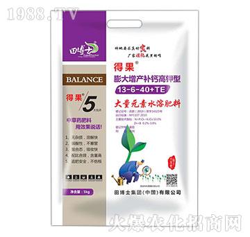 ������a�a�}����ʹ���Ԫ��ˮ�ܷ���13-6-40+TE-�ù�-�ﲩʿ