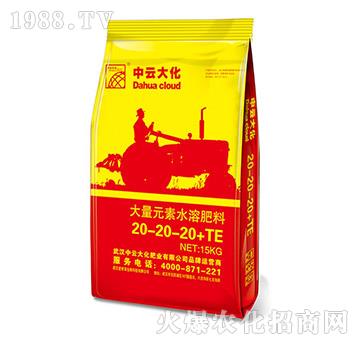 ����Ԫ��ˮ�ܷ���20-20-20+TE-���ƴ�