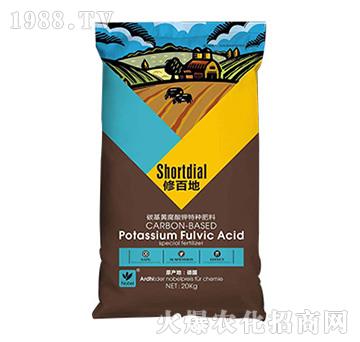 碳基黃腐酸鉀特種肥料-修百地-諾貝爾