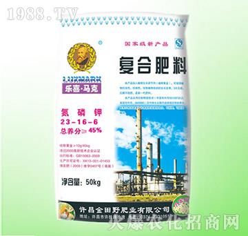 ��(f��)�Ϸ���23-16-6-����Ұ