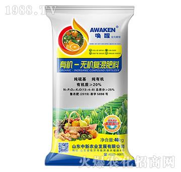 �ЙCһ�o�C��(f��)�����-��