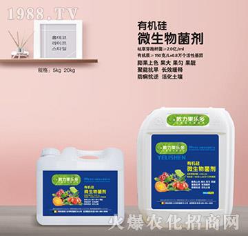 �ЙC(j��)��΢���������Ͱ��-ʩ����