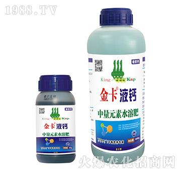 ����Ԫ��ˮ�ܷ�-��Һ