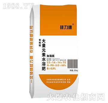 ����Ԫ��ˮ�ܷ�22-1