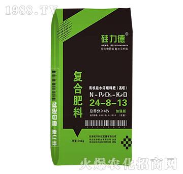 �ЙC���(f��)�Ϸ���24-8