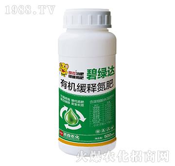 �ЙC(j��)��ጵ���-�̾G�_(d��)-