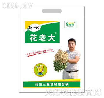 ���������ײͽM�ϴ�-��һ�����ϴ�-��(��i)����