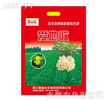 ������ɱ��ײͽM�ϴ�-��(��i)����-��(��i)����