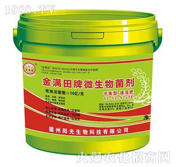 ƽ�������ܷ�-��M���