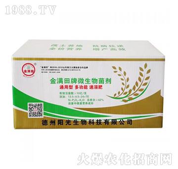 ͨ����-��M��ͺ��������-ꖹ�����