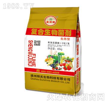 �����͏ͺ��������-��M�40kg��-ꖹ�����