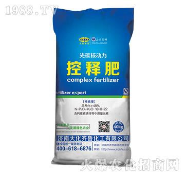 ��̼�˄�����ጷ�18-