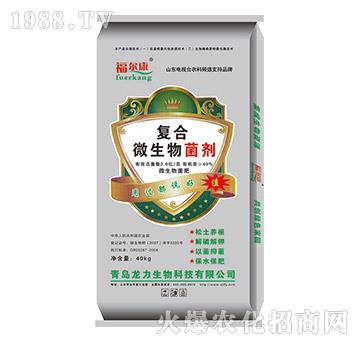 �ͺ�΢�������-������-��ɭ����