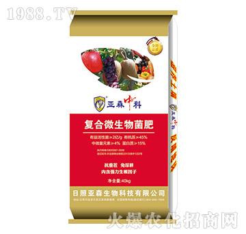 40kg�ͺ�΢�������-��ɭ����