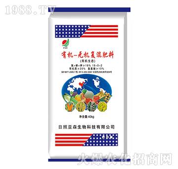 �ЙC�o�C�ͻ����16-0-2-��ɭ����