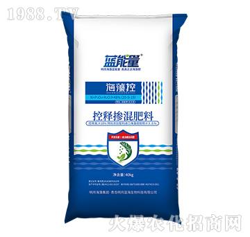 ��ጓ������20-9-