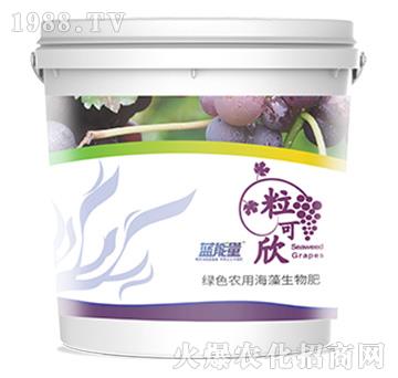 ������-�{(l��n)����