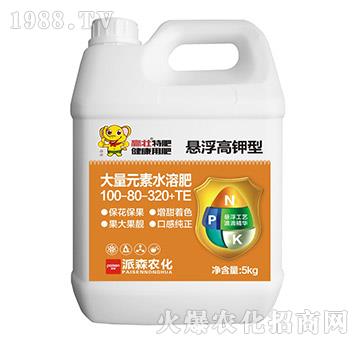 懸浮高鉀型大量元素水溶肥100-80-320+TE-贏壯-派森農化