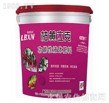 ������Һ�w����-���S����-�հ����r(n��ng)