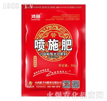 ����Ԫ���ͺ���ֲ��ˮ�ܷ���-��ʩ��-����-���S��