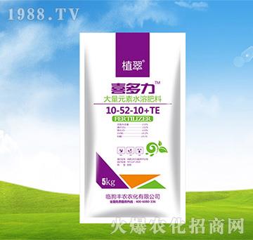 ����Ԫ��ˮ�ܷ���10-52-10+TE-ϲ����-�S�r(n��ng)�r(n��ng)��