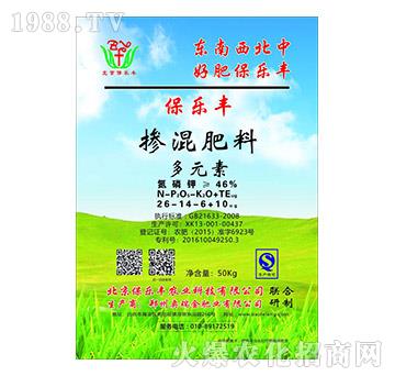 ��Ԫ��?f��)�����?6-14-6+10ug-�����S