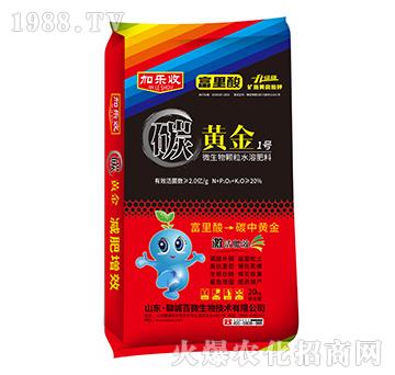 ΢�����w��ˮ�ܷ���-�S��1̖(h��o)-�Ә�(l��)��-��΢����