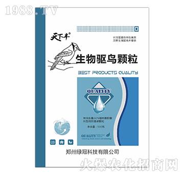 �����(q��)�B(ni��o)�w��-�G��