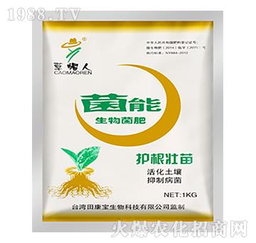 �������-����-�￵��