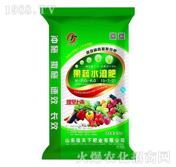 ����ˮ�ܷ�15-7-2