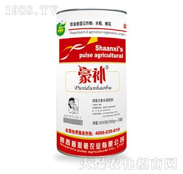 ΢��Ԫ��ˮ�ܷ���-���a(b��)