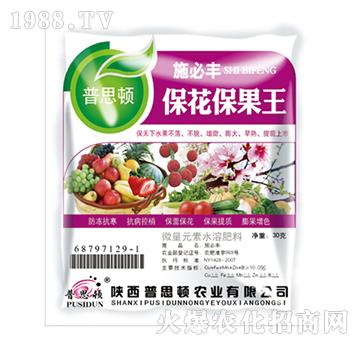 ����������-ʩ���S-��˼�D�r(n��ng)�I(y��)