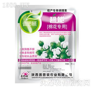 �޻��������a(ch��n)�{(di��o)����-��