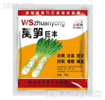 �n�S���S-��˼�D�r(n��ng)�I(y��)