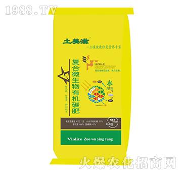 �ͺ�΢�����ЙC̼��-�S������