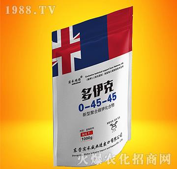 ���;ۺ���⛻�����0-45-45-������-��(sh��)��